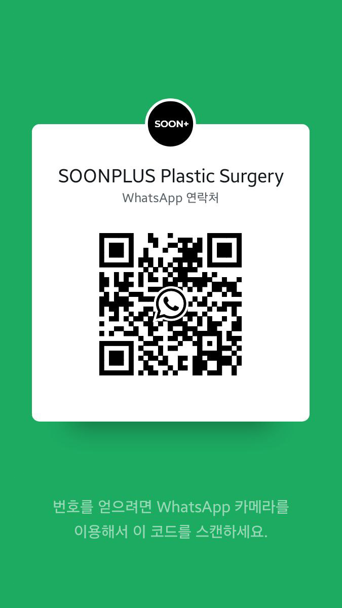 WhatsApp : SOONPLUS Plastic Surgery