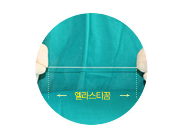 엘라스티꿈 탄성사 구조